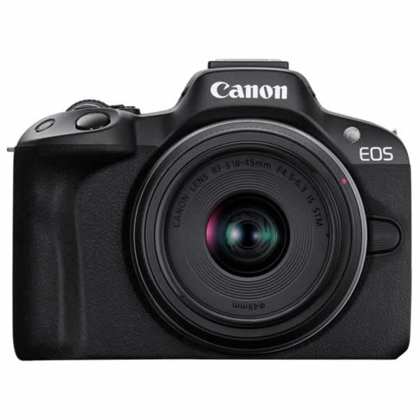 canon eos r50 prix maroc